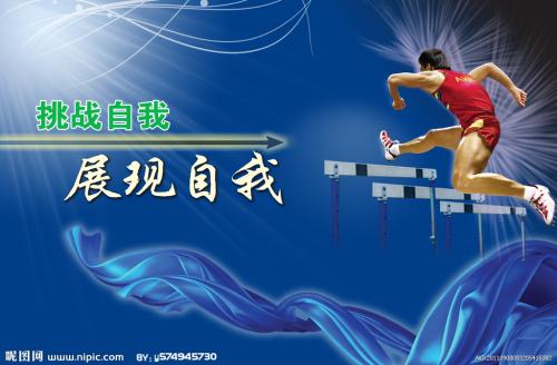 委托房屋过户公证书